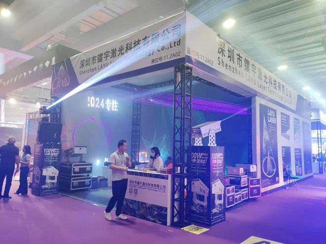 PG电子科技：直击现场！2024广州展灯光灯控、娱乐设备及舞台周边精彩盛况(图42)