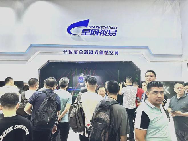 PG电子科技：直击现场！2024广州展灯光灯控、娱乐设备及舞台周边精彩盛况(图51)