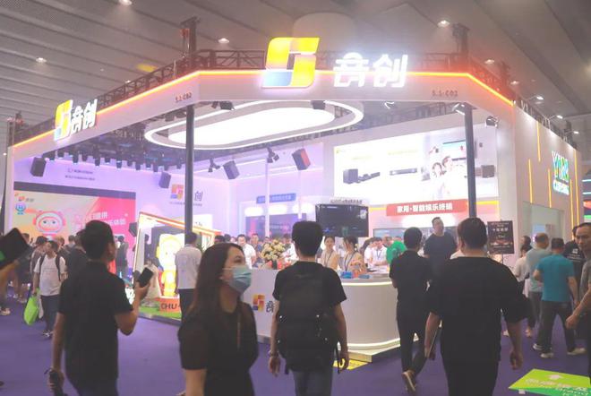 PG电子科技：直击现场！2024广州展灯光灯控、娱乐设备及舞台周边精彩盛况(图58)