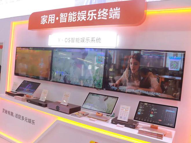 PG电子科技：直击现场！2024广州展灯光灯控、娱乐设备及舞台周边精彩盛况(图60)