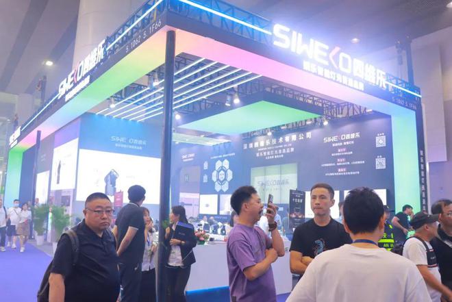 PG电子科技：直击现场！2024广州展灯光灯控、娱乐设备及舞台周边精彩盛况(图64)