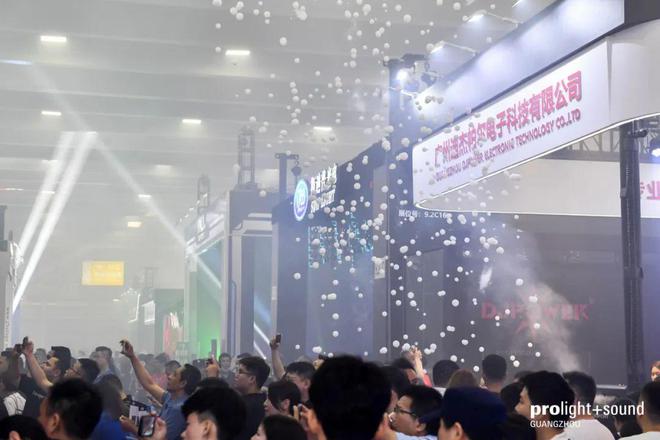 PG电子科技：直击现场！2024广州展灯光灯控、娱乐设备及舞台周边精彩盛况(图72)