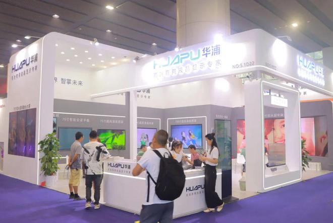 PG电子科技：直击现场！2024广州展灯光灯控、娱乐设备及舞台周边精彩盛况(图86)
