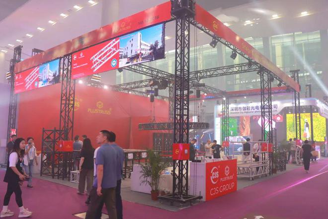 PG电子科技：直击现场！2024广州展灯光灯控、娱乐设备及舞台周边精彩盛况(图90)