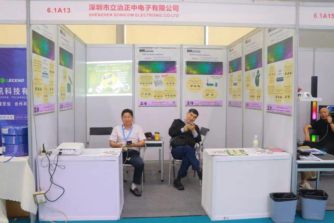 PG电子科技：直击现场！2024广州展灯光灯控、娱乐设备及舞台周边精彩盛况(图95)