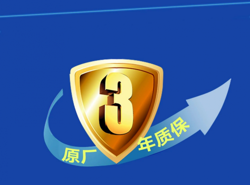 演绎“睛”彩！强力巨彩户外球场屏焕新登场(图4)