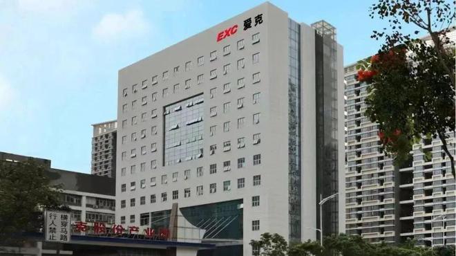 景观照明企业们“熬”得过2024年吗？(图5)