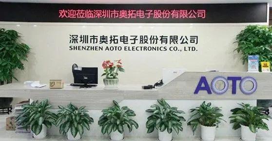 景观照明企业们“熬”得过2024年吗？(图6)