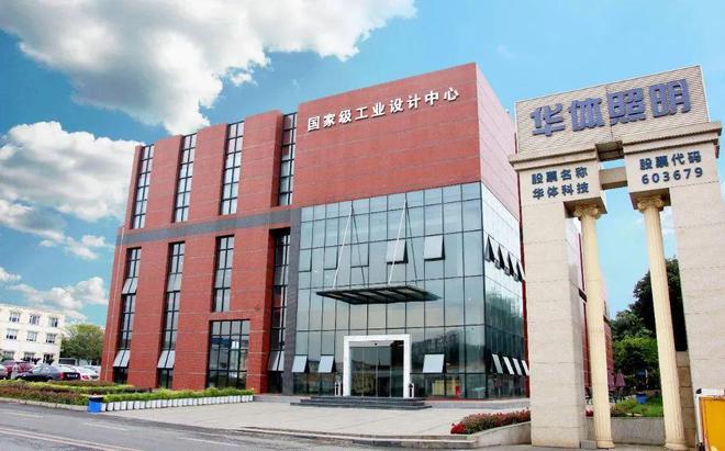 景观照明企业们“熬”得过2024年吗？(图11)