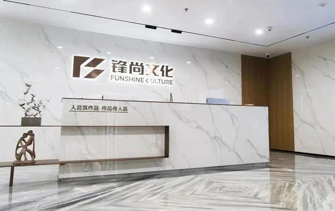 景观照明企业们“熬”得过2024年吗？(图9)