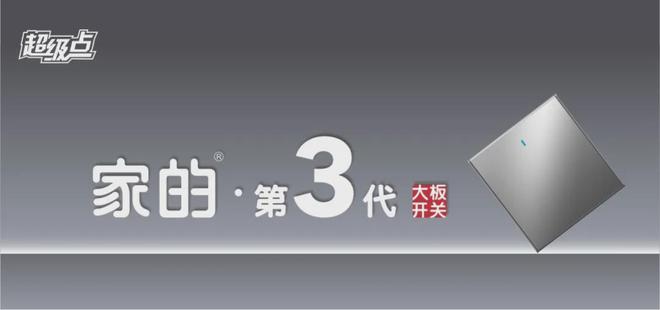 景观照明企业们“熬”得过2024年吗？(图14)