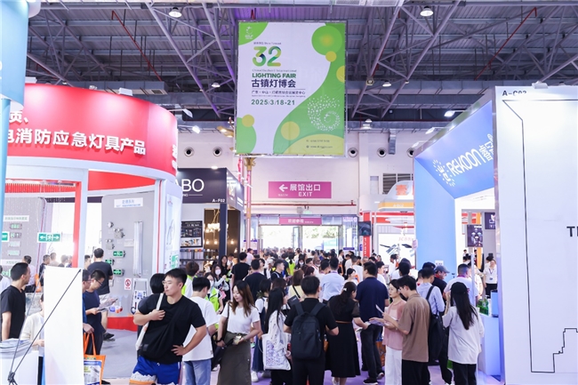 PG电子科技：第32届古镇灯博会定档明年3月18-21日预登记通道正式开启(图1)