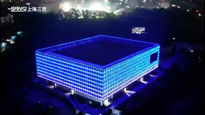 三思LED│成都城东体育公园建筑泛光与显示方案(图2)