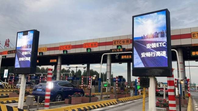 上海浦东新区G1503高东收费口高速公路媒体LED屏(图1)