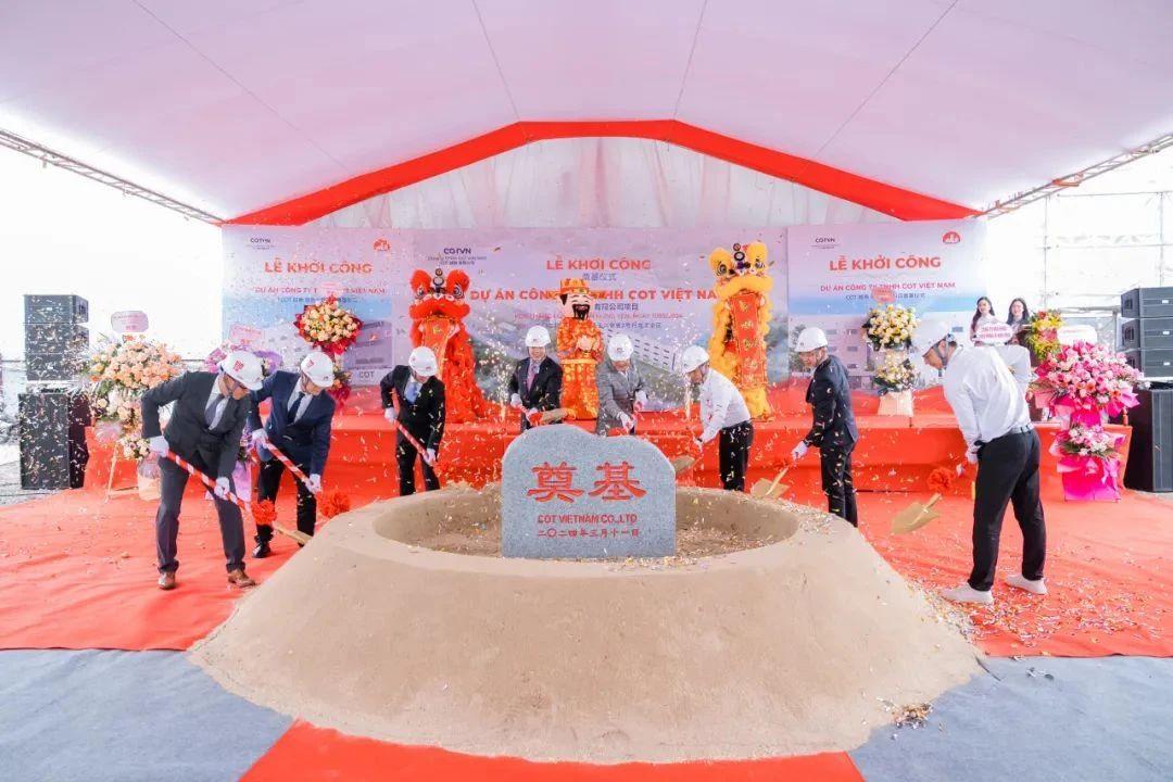 PG电子平台：超672亿！42个！2024年首季照企生产基地建设情况分析(图4)