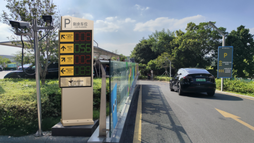 PG电子平台：不一样的2024！带你一文回顾2024捷顺智慧停车创新升级之路！(图5)