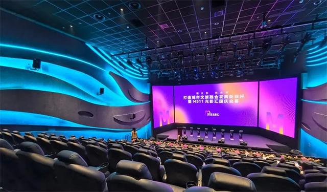 梳理2024年大屏显示行业经典案例提炼行业发展脉络(图11)