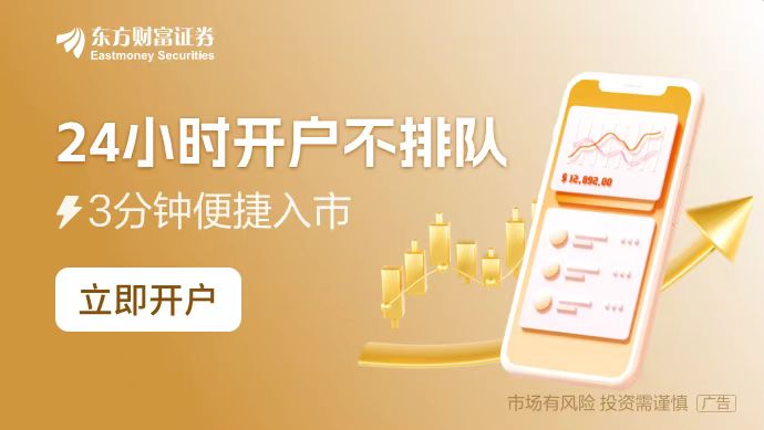 PG电子科技：LED产业闯荡全球20年：经历过两轮337调查的企业有何“生死领悟”？(图1)