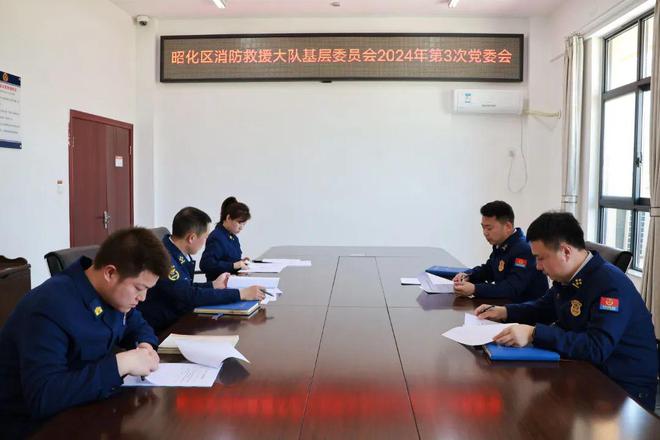 PG电子平台：回眸启新思笃行向未来昭化区消防救援大队2024年度工作综述(图2)