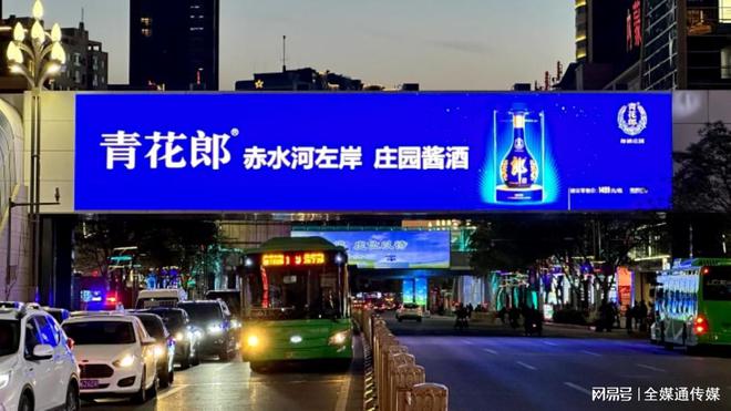 PG电子平台：呼和浩特中山路户外LED广告投放呼和浩特万达大屏广告价格(图2)