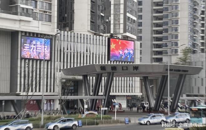PG电子平台：深圳莲塘口岸罗沙路户外LED广告投放莲塘口岸大屏广告价格(图1)