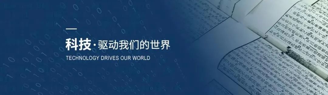 ISE2025MiP封装技术成展会焦点；“LED显示+AI”赋能场景创新发展(图1)