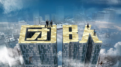 广东新奇晟照明科技有限公司(图1)