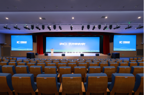 PG电子科技：锐意进取永不止步！itc保伦股份2024年度代表性项目盘点(图7)