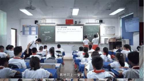 PG电子科技：锐意进取永不止步！itc保伦股份2024年度代表性项目盘点(图8)