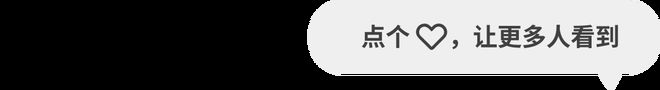 又一LED照明企业拟在北交所上市(图5)