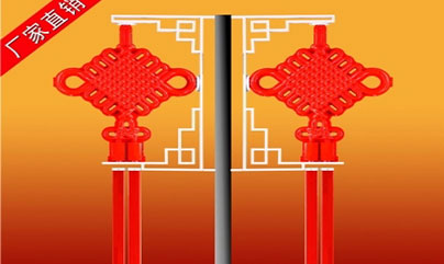 中山市泰洋灯饰有限公司(图1)