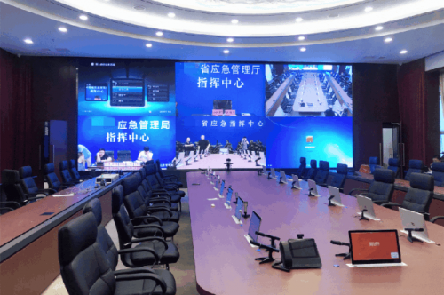 PG电子平台：行业最高荣誉！2024世界数字城市大会圆满落幕itc保伦股份喜获头部企业殊荣！(图1)