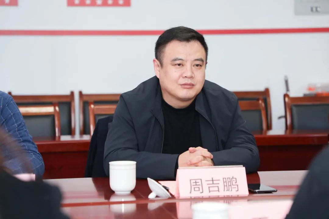 PG电子平台：瑞隆安集团携手山东农业工程学院共启校企合作新篇章(图2)