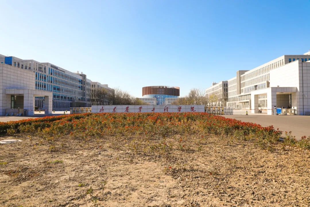 PG电子平台：瑞隆安集团携手山东农业工程学院共启校企合作新篇章(图5)