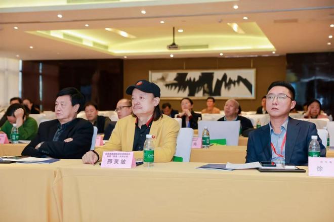2024国际绿色低碳发展大会“海南省绿色照明科技论坛”成功举办(图4)