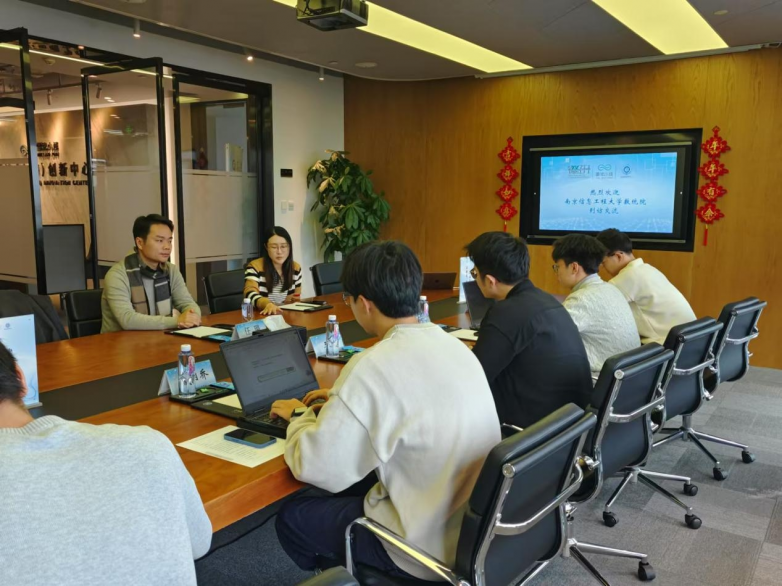 PG电子平台：南京信息工程大学数学与统计学院师生团队赴上海雪浪小镇调研交流(图4)