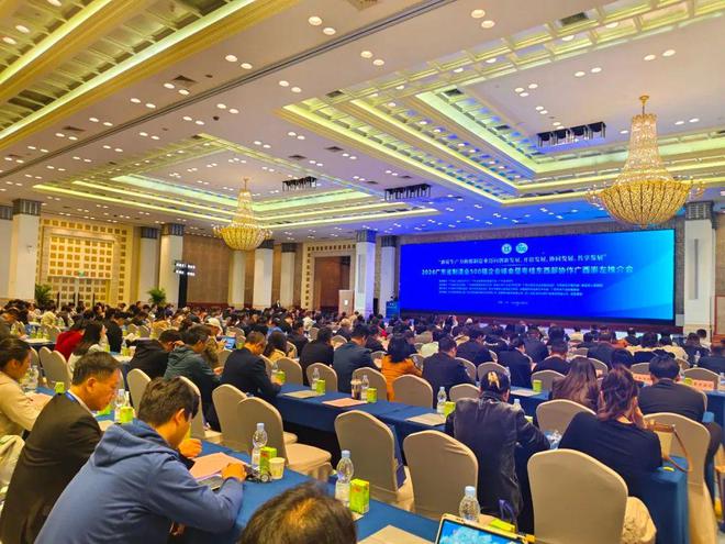 PG电子科技：关注！广东就这12家LED照企！(图1)