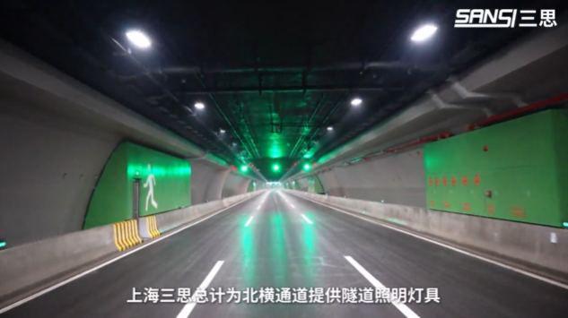 沐光而行上海三思2024十大里程碑回顾与前行(图4)