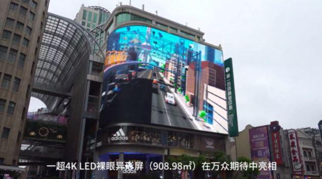 沐光而行上海三思2024十大里程碑回顾与前行(图10)