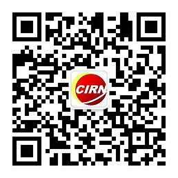 2024全球主要国家地区LED照明市场规模增速预测(图1)