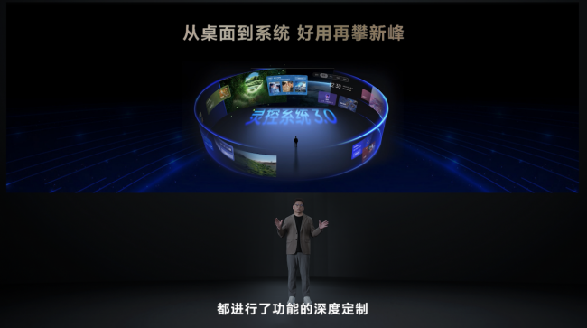 PG电子科技：再造MiniLED技术天花板！TCL发布万象分区等重磅新技术(图11)