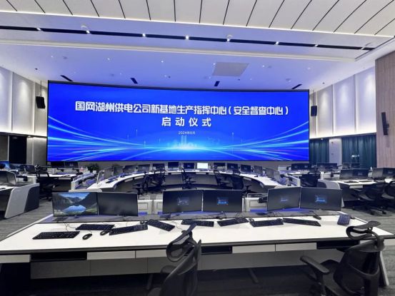 PG电子科技：DAV盘点：2024年度LED显示屏十大标杆案例(图4)