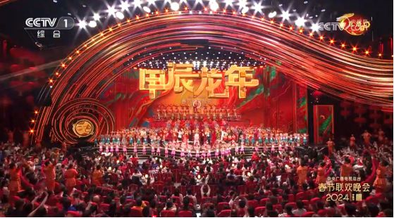 PG电子科技：DAV盘点：2024年度LED显示屏十大标杆案例(图8)