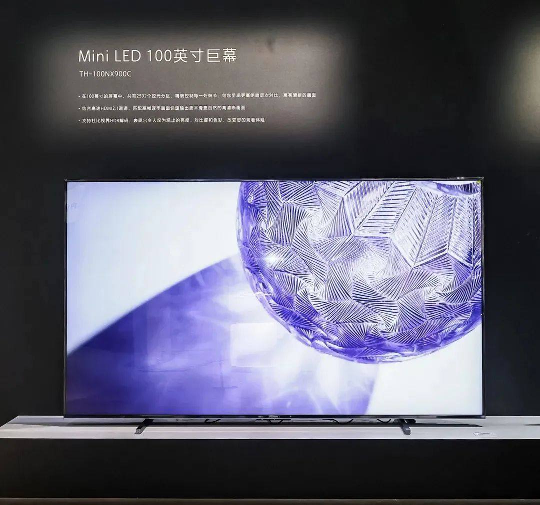 2025AWE上的MiniMicroLED黑科技TCL、海信、三星等多品牌放大招(图10)