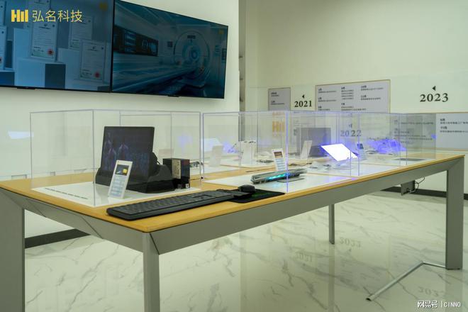 总投资2亿！弘名科技LEDMini-LED新型显示光源生产基地二期落成(图6)
