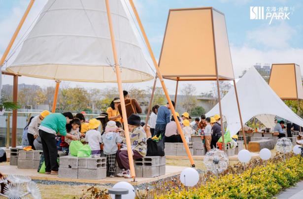“公园+”新场景“春和景明”在左海·光年PARK具象化了！(图2)