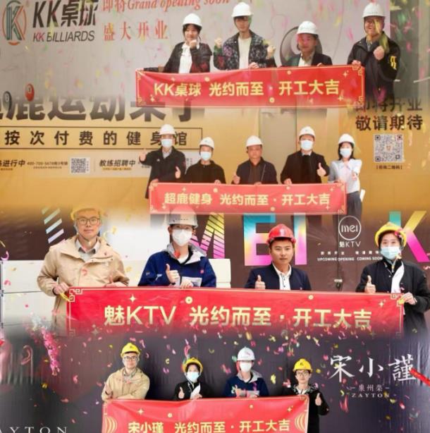 “公园+”新场景“春和景明”在左海·光年PARK具象化了！(图4)