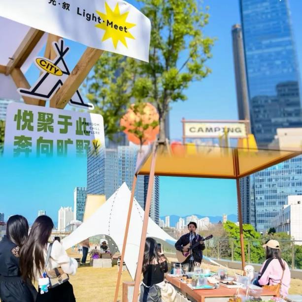 “公园+”新场景“春和景明”在左海·光年PARK具象化了！(图1)