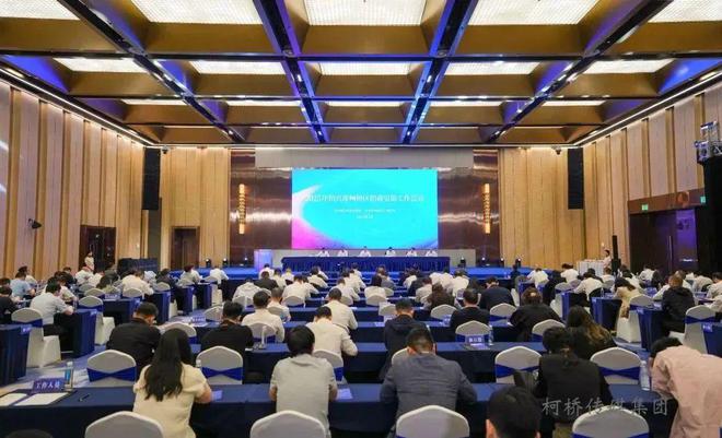 最高投资50亿元2个LED显示、照明项目刷新进度(图1)