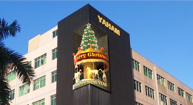 PG电子平台：多地LED相关项目频传新进展(图2)